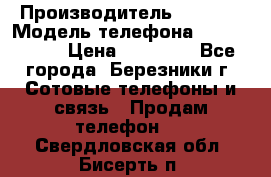 Iphone 5s › Производитель ­ Apple › Модель телефона ­ Iphone 5s › Цена ­ 15 000 - Все города, Березники г. Сотовые телефоны и связь » Продам телефон   . Свердловская обл.,Бисерть п.